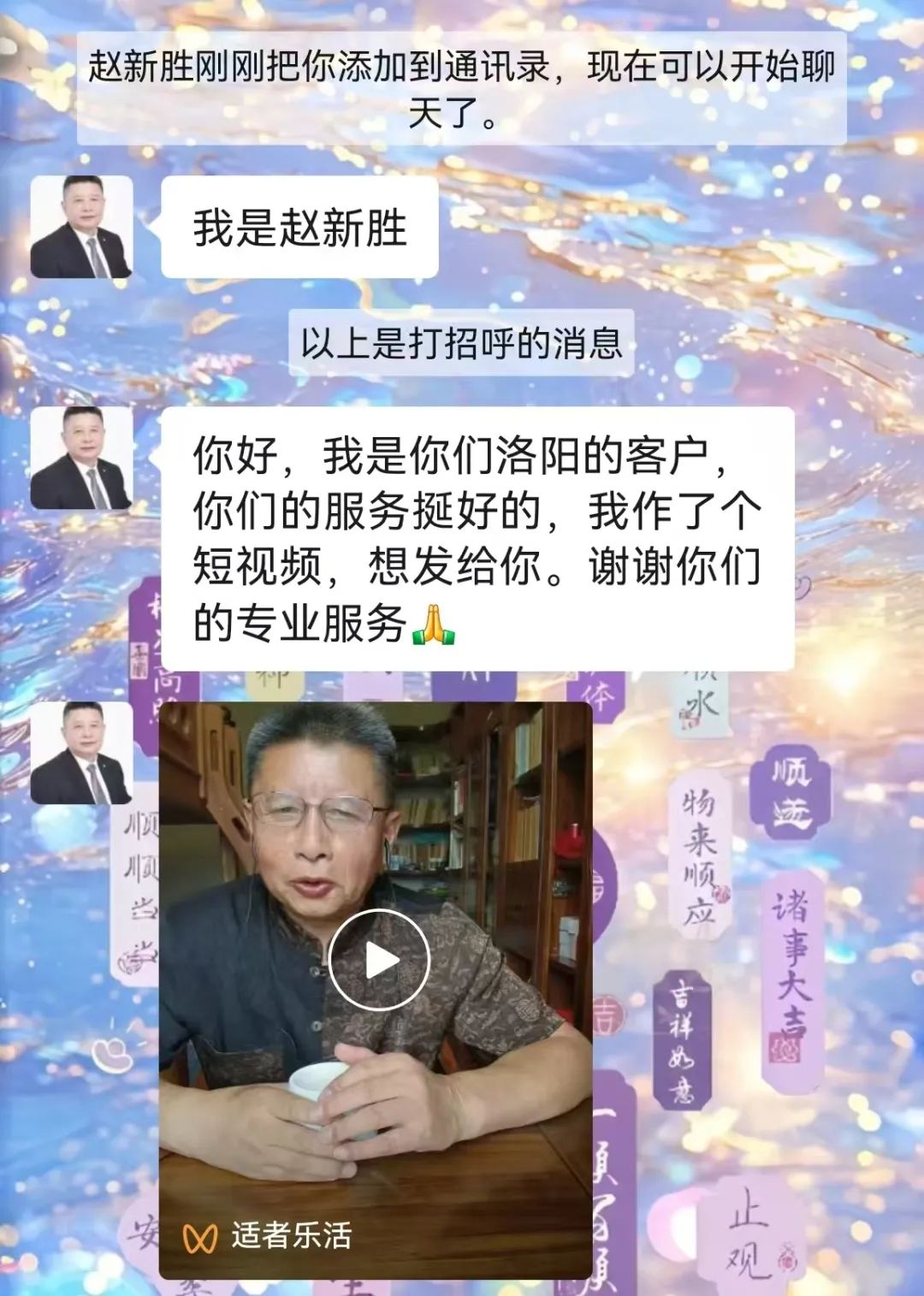 会员心声 | 因为有你们，每一次健身都更有温度