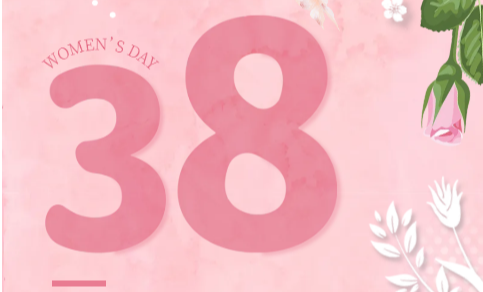 致敬芳华，健康相伴|黄金时代女神节走进蚂蚁集团北方研发中心、梦尔达科技，送上专属健身福利