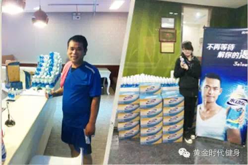 撒福利！亲们，即日起到店训练可免费领取“水动乐”哦！