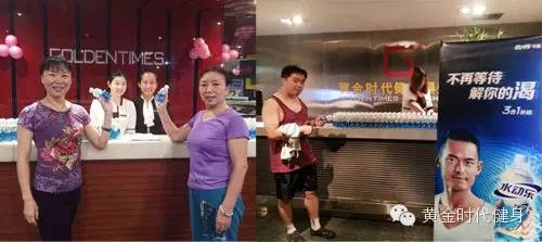 撒福利！亲们，即日起到店训练可免费领取“水动乐”哦！