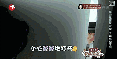 他有彭于晏的肉+王力宏的颜，这公狗腰没谁了！