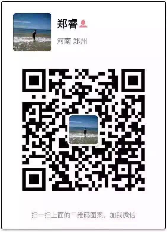 黄金时代恒大名都店泳教—郑睿