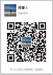 黄金时代恒大名都店泳教—郑睿