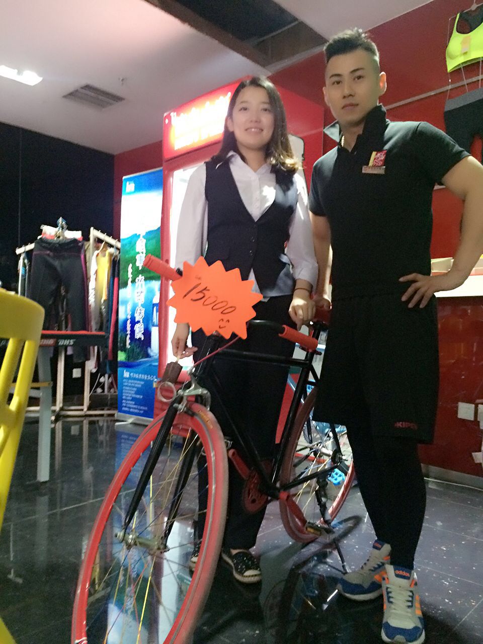 经三店520回馈会员活动