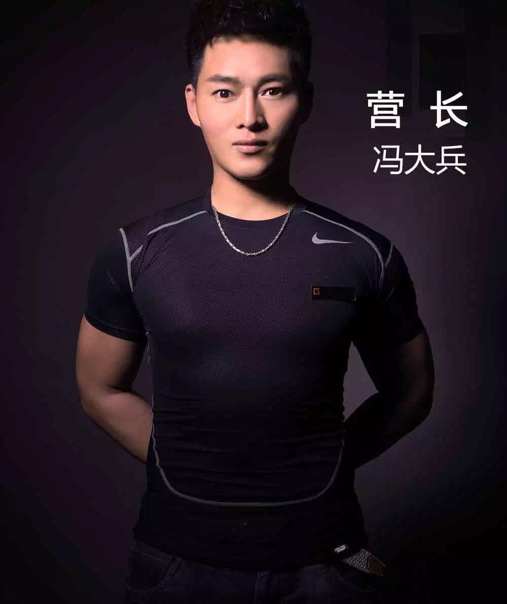 黄金时代减肥训练营
